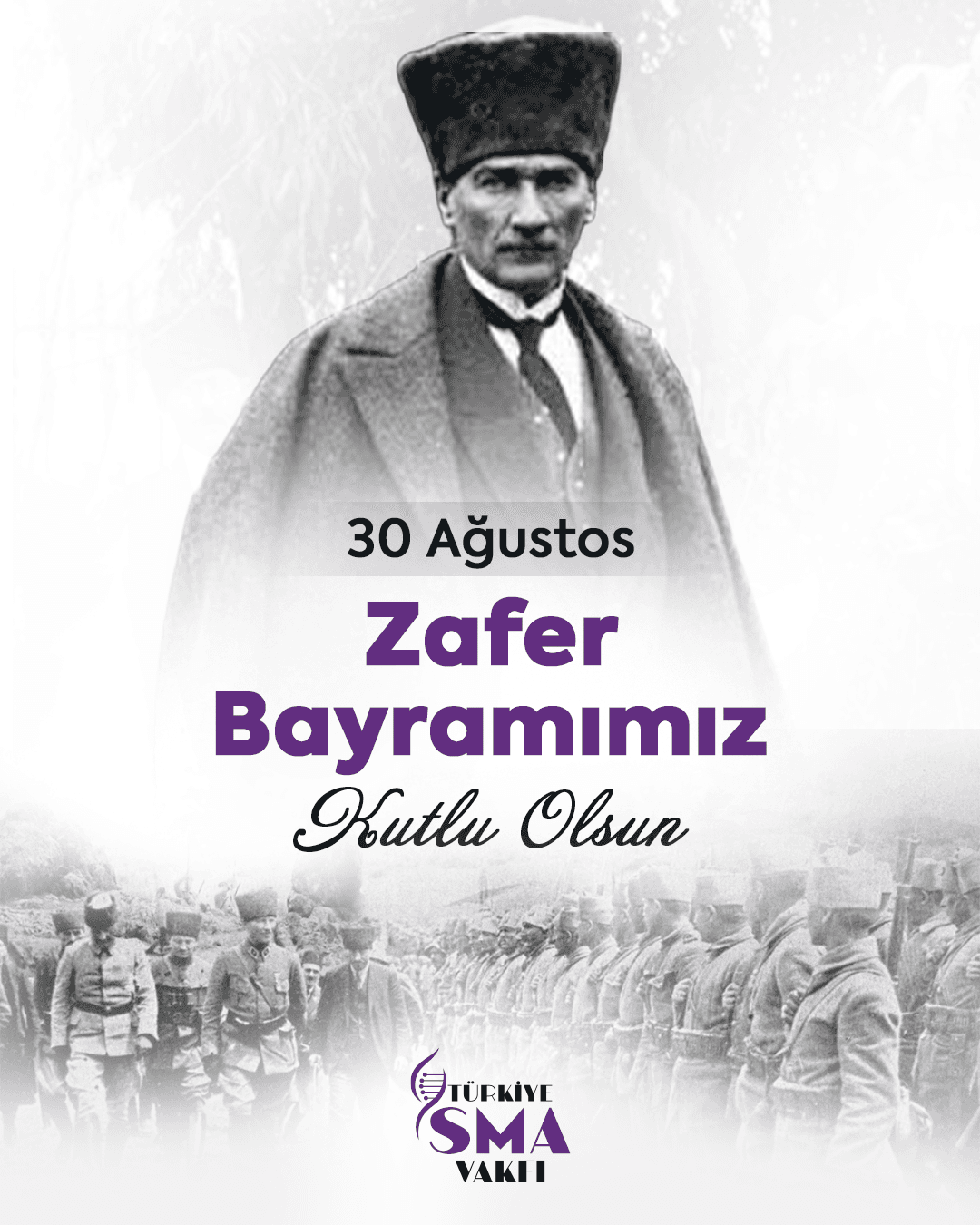 30 AĞUSTOS ZAFER BAYRAMIMIZ KUTLU OLSUN