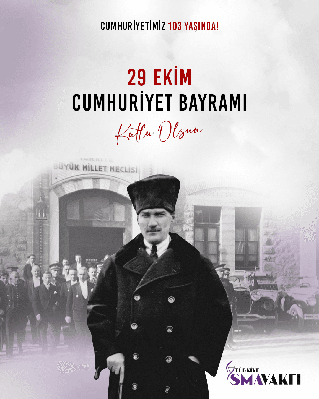 CUMHURİYETİMİZİN 103.YILI KUTLU OLSUN!